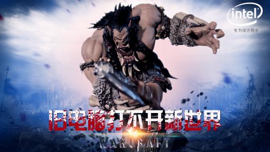 不动产登记证共有情况空白